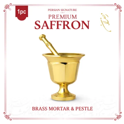 Persian Signature Brass Mortar & Pestle